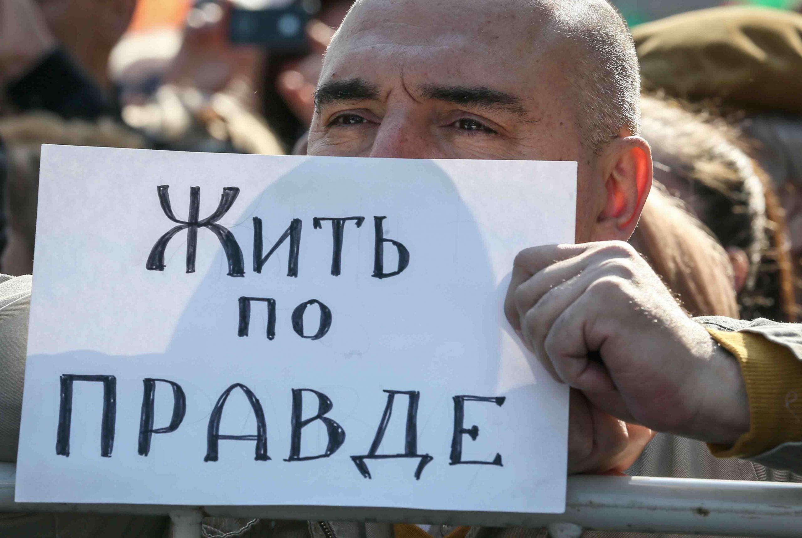 Protest la Moscova, aprilie 2014 Sursa: EPA/Sergei Ilnitsky